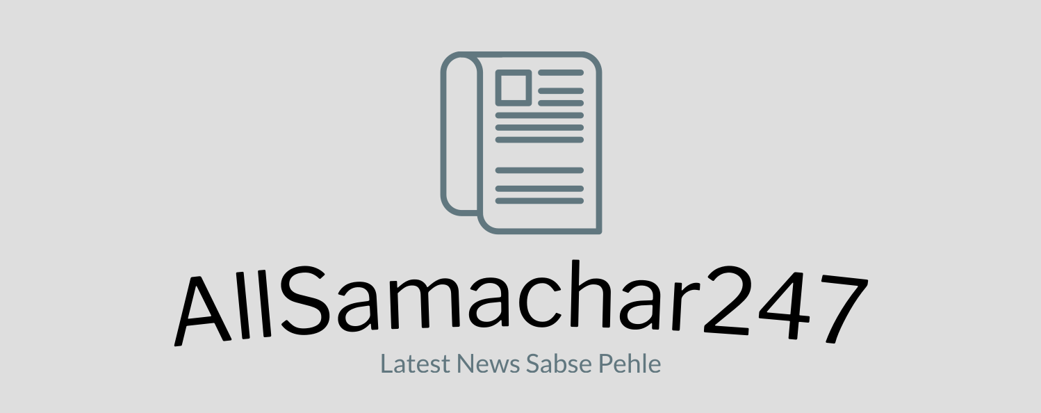 All Samachar 247